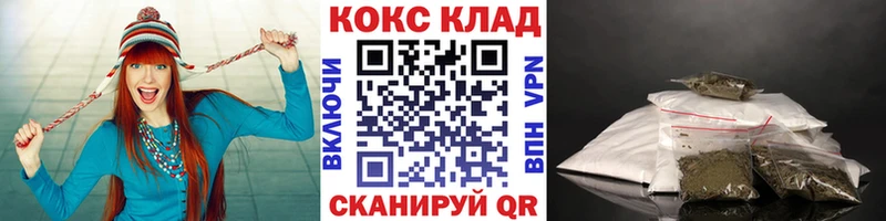 наркота  Певек  КОКАИН Боливия 