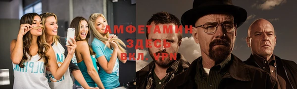 дурь Армянск