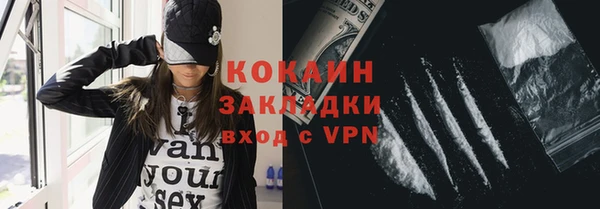 гашишное масло Аркадак