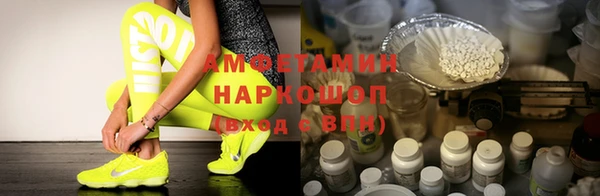 гашишное масло Аркадак