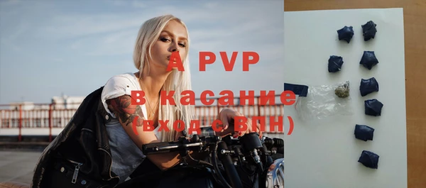 дурь Армянск