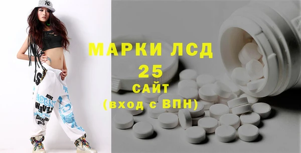 дурь Армянск