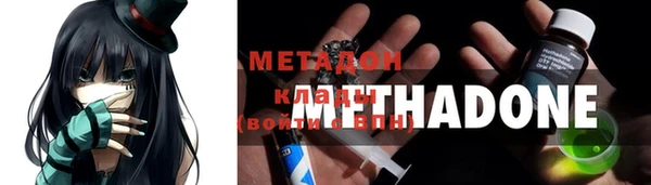 гашишное масло Аркадак