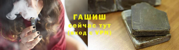 дурь Армянск