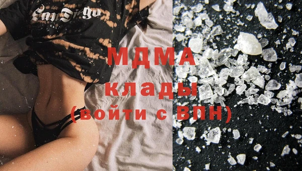 дурь Армянск