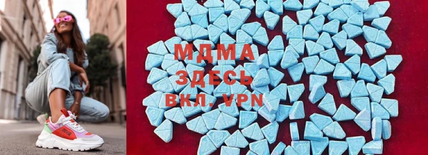 гашишное масло Аркадак