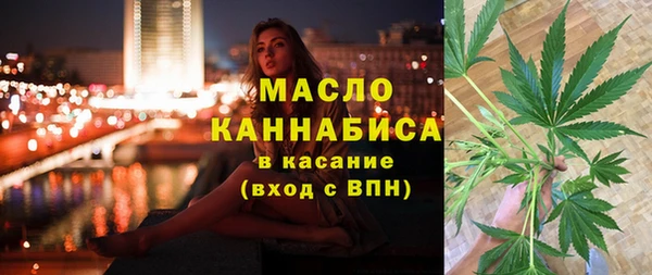 герыч Арсеньев