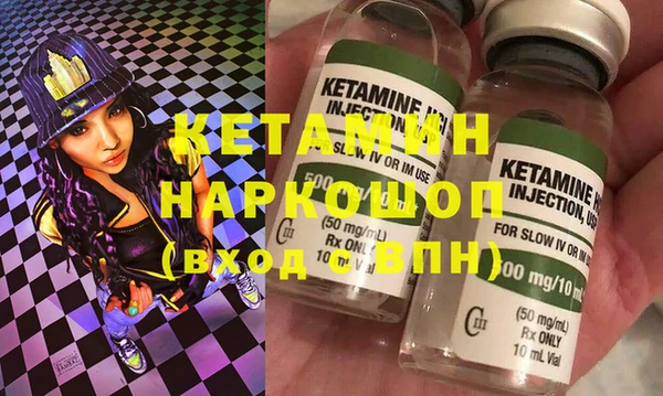 гашишное масло Аркадак