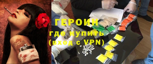 кокс Дмитриев