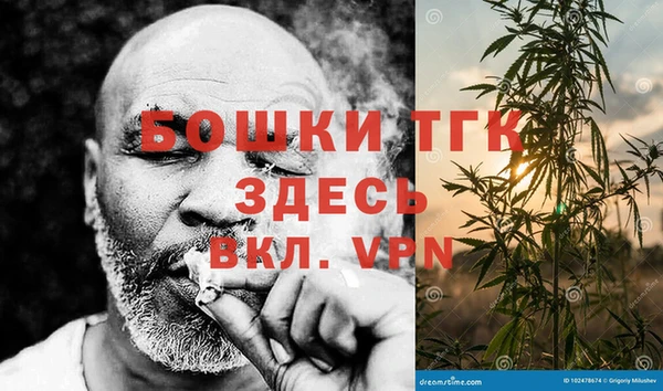 гашишное масло Аркадак